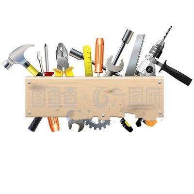 五金工具矢量設(shè)計(jì) 精準(zhǔn)、高效、現(xiàn)代化的視覺(jué)解決方案