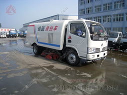 東風(fēng)小霸王多功能清掃車 煤廠、電廠、礦廠路面清潔的高效解決方案